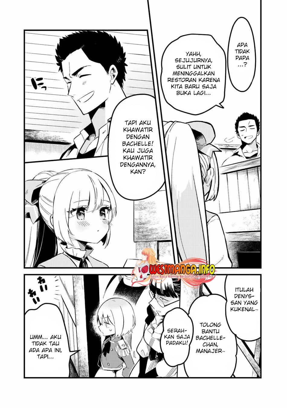 Welcome to Cheap Restaurant of Outcasts! (Tsuihousha Shokudou e Youkoso!) Chapter 27 Gambar 14